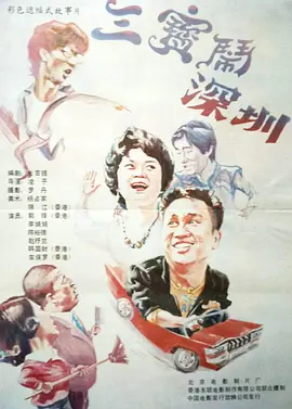 999这里只有精品