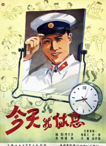 欧美做爰高潮